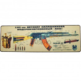 AK47 Long Gun Cleaning Bench Mat with Rifle Parts List Non-Slip 12" x 36" Color
